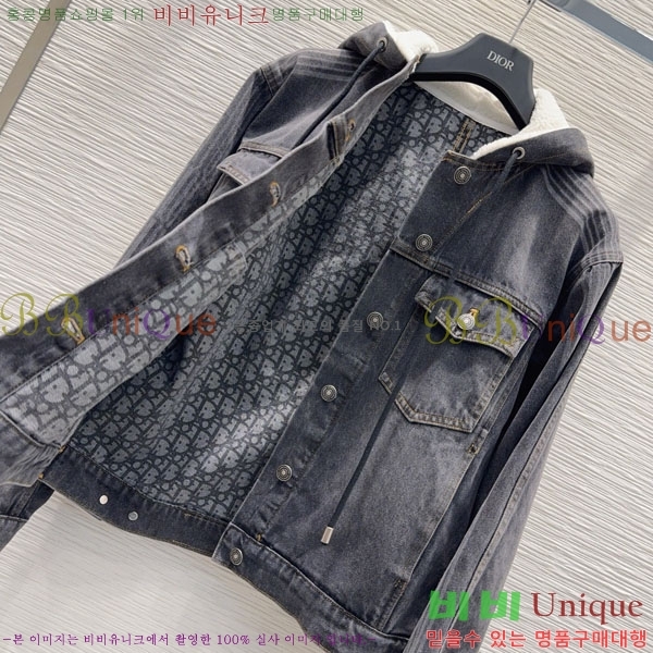 ���� ��� ���� ���� DO54745672-4