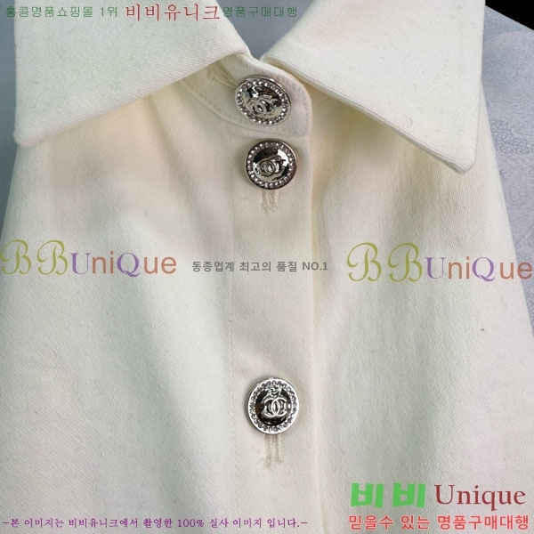 ���� ��* �μҸ�/���� CH1355340-4