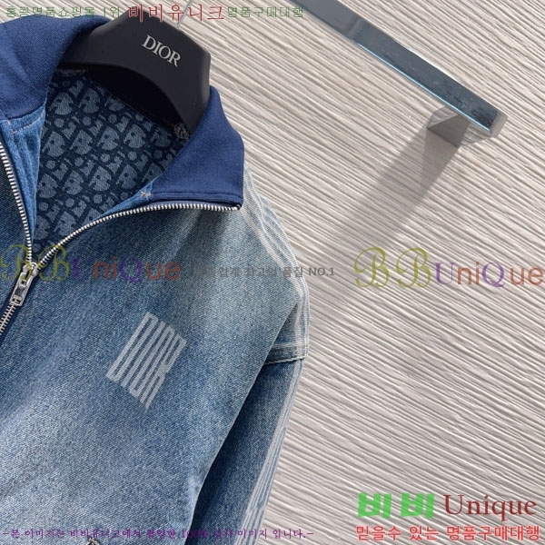 ���� ��� ���� ���� DO54745672-5