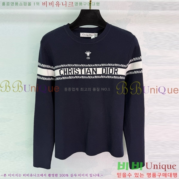 ���� ��� ������ DO1144365-7