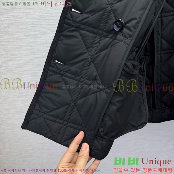 ���� ��� �е� ���� DO1444560-1