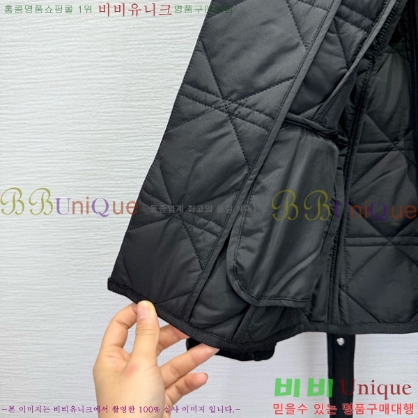 ���� ��� �е� ���� DO1444560-5