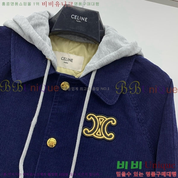 ���� ������ �е� ���� CE134550-5