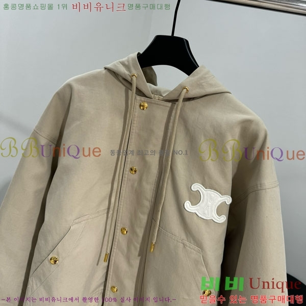 �������� ������ �е� ���� CE3543730-1