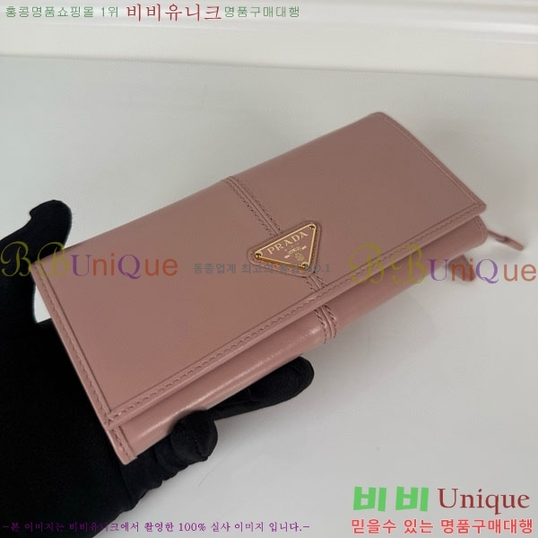 #����� ������ 1MH132-304