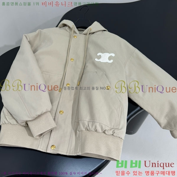 �������� ������ �е� ���� CE3543730-1