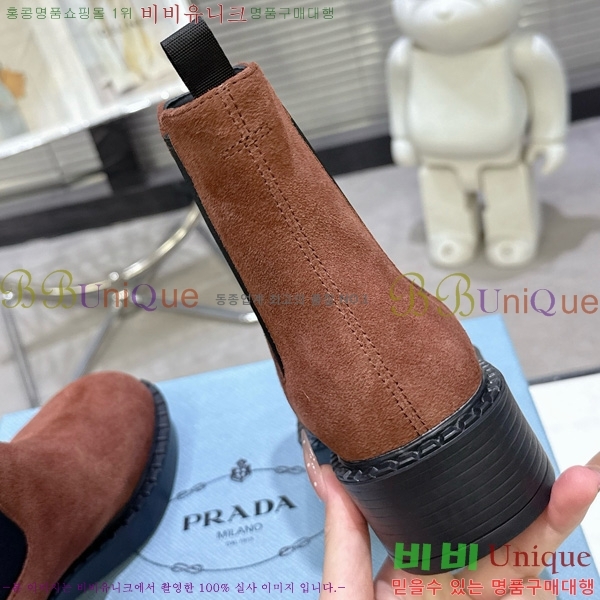 ���� ����* ĳ�־� ��Ŭ ���� 34PR25102748-1