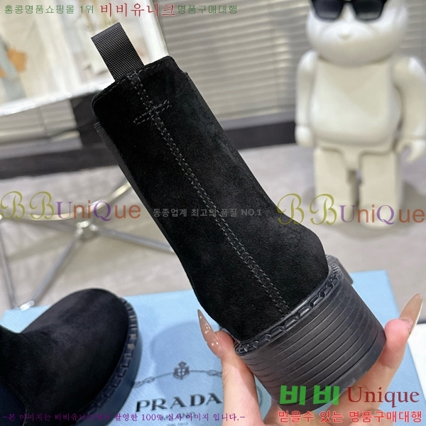 ���� ����* ĳ�־� ��Ŭ ���� 34PR25102748-3