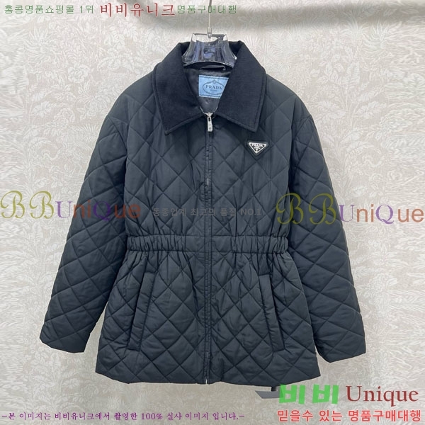 ���� ����� �е� ���� PA287657-4