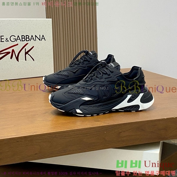 ���� ��ü�ذ��ٳ� ����Ŀ�� D333602-2