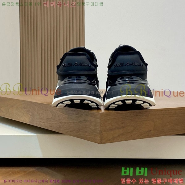 ���� ��ü�ذ��ٳ� ����Ŀ�� D333602-2