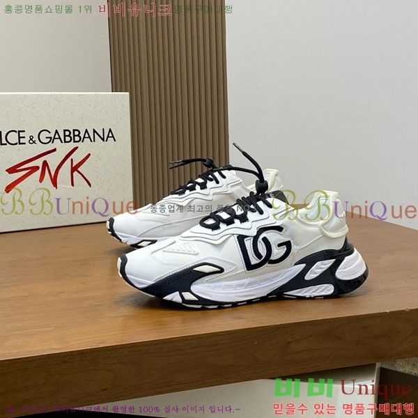 ���� ��ü�ذ��ٳ� ����Ŀ�� D333602-1