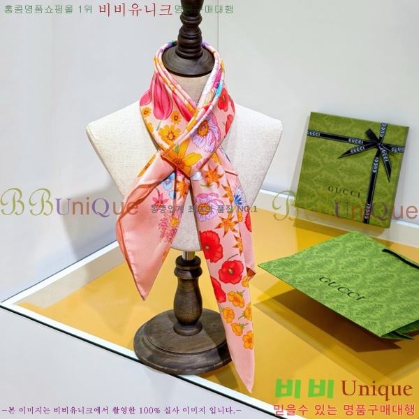 #���� ���÷�/��ī�� SCC2504