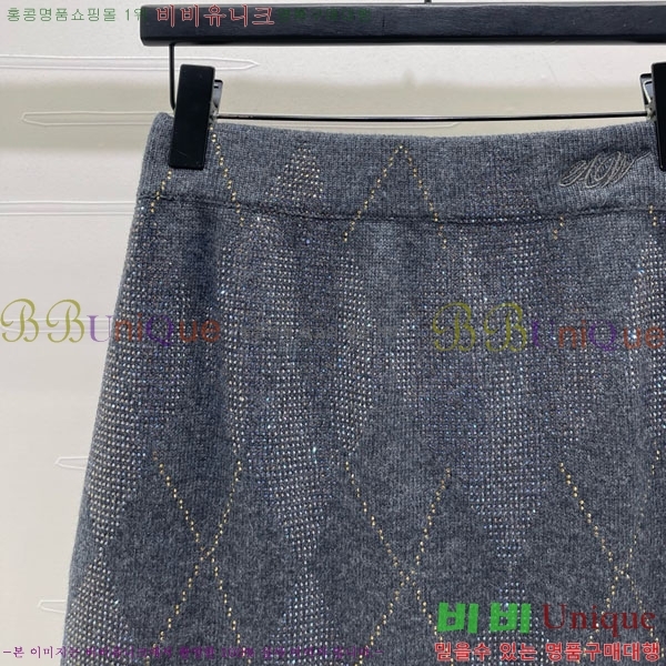 ���� �˷���� �� ��ĿƮ AW112105-11