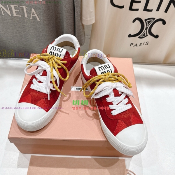 ���� �̿�*�� ����Ŀ�� 29MU2510916-4