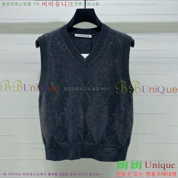 ���� �˷���� �� �μҸ�/���� AW45345340