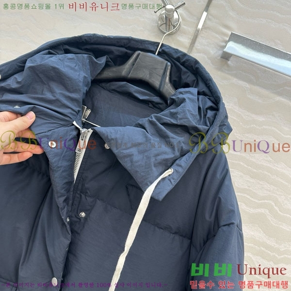 ���� ����� �ٿ� �е� PA4045460-1