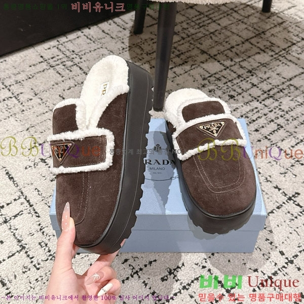 ���� ����� �� ������ P5560221