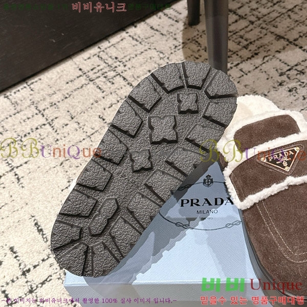 ���� ����� �� ������ P5560221