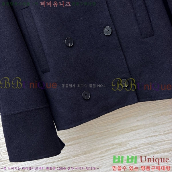 ���� ��� ��Ŷ DO54745672-7