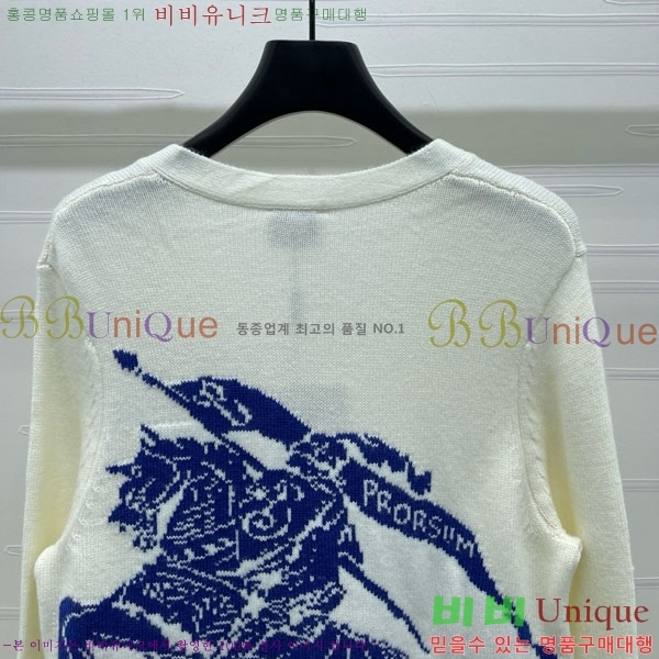 ���� ������ ����� BU345340-1