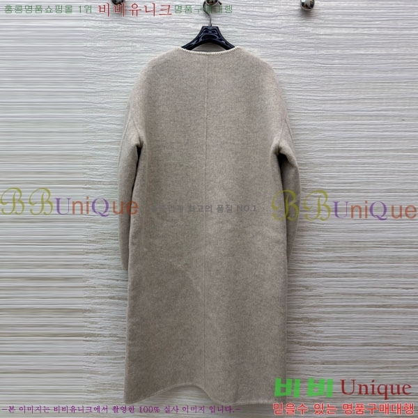 ���� ��� ������ ����Ʈ DO54745672-8