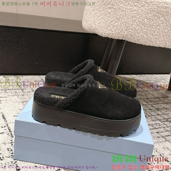 ���� ����� �� ������ P5560222