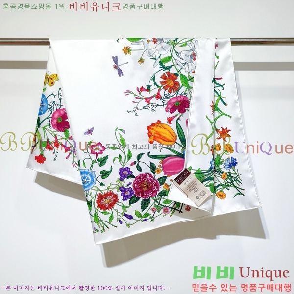 #���� ���÷�/��ī�� SCC2501-1