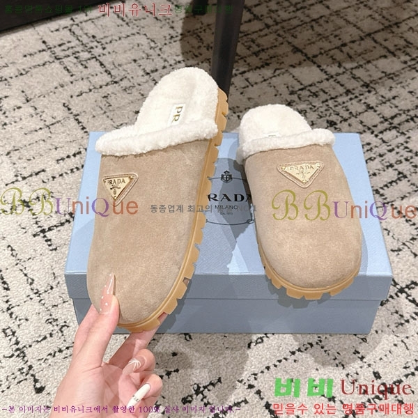 ���� ����� �� ������ P556033-3