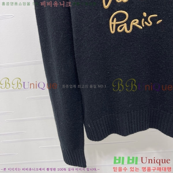 ���� ���̺��� ������ LV234088-4