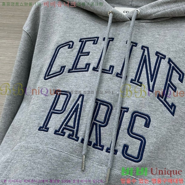 ���� ������ �ĵ�Ƽ CE23330544-3