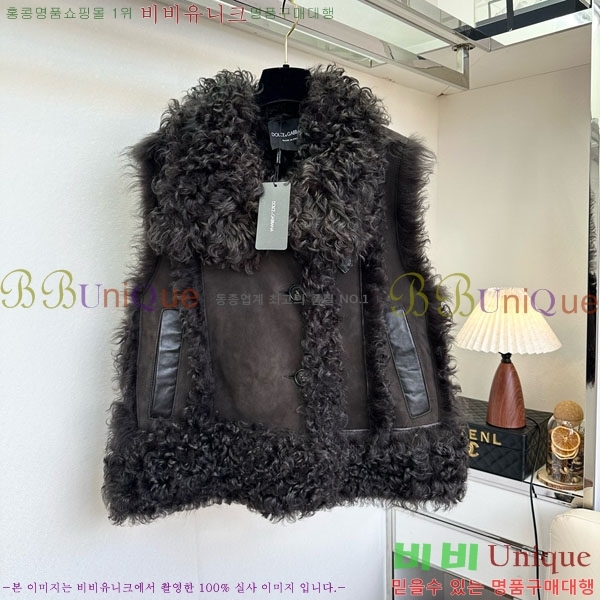 ���� ��ü�ذ��ٳ� �þ �� ���� ���� DG2145747-2