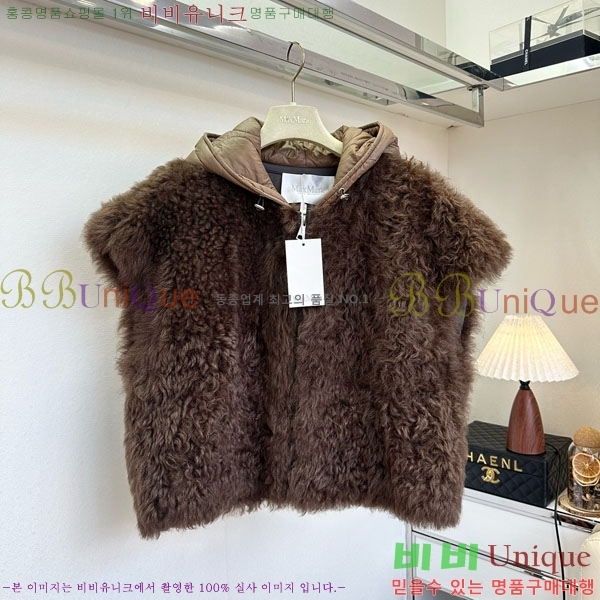 ���� ��**�� �þ �� ���� ���� MAX267869-27