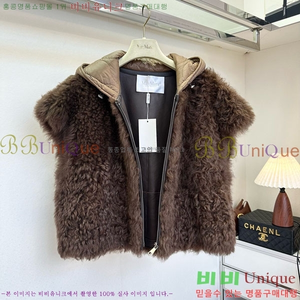 ���� ��**�� �þ �� ���� ���� MAX267869-27