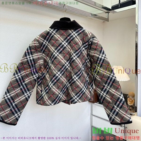 ���� ������ �е� ���� BU6445778-1