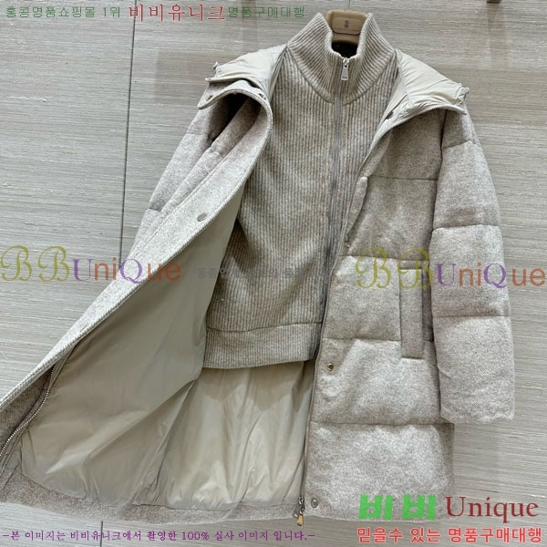 ���� �η��ǾƳ� �ٿ� �е� LP156756-2