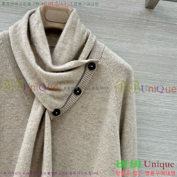 ���� ���ڷ� ��ġ�ڸ� ������ BC12456470-2