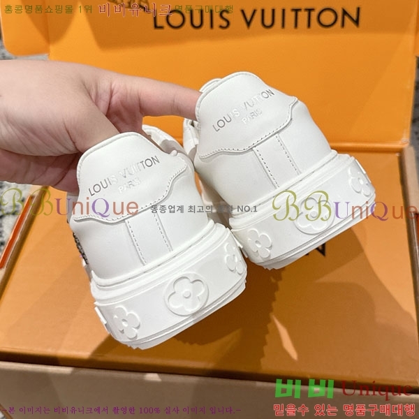 ���� ����*�� Time Out ����Ŀ�� LV256669-13