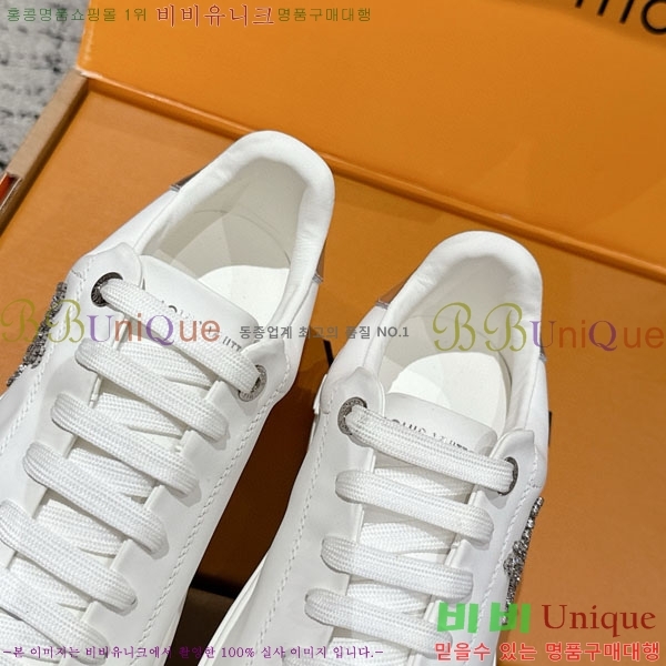 ���� ����*�� Time Out ����Ŀ�� LV256669-14