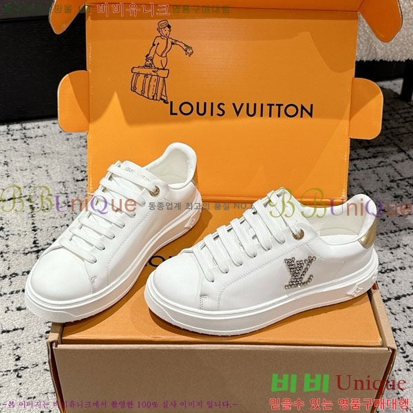 ���� ����*�� Time Out ����Ŀ�� LV256669-16