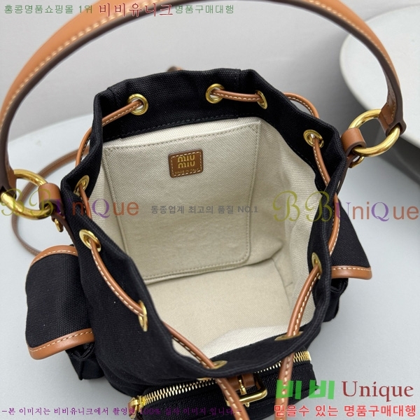 #�̿�̿� ���� �̴Ϲ��� 5BZ045-201