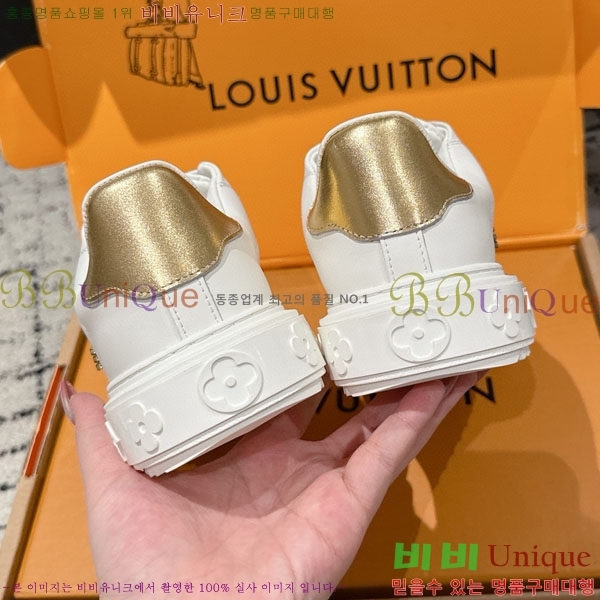 ���� ����*�� Time Out ����Ŀ�� LV256669-16