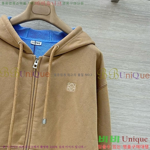 ���� �ο��� �ĵ�Ƽ ��Ŷ LWE15460-14