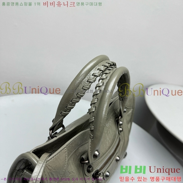 #�߷��þư� �� ��Ƽ ���� �� 7977892-28