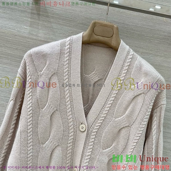 ���� ��**�� ����� MAXM1483456-1