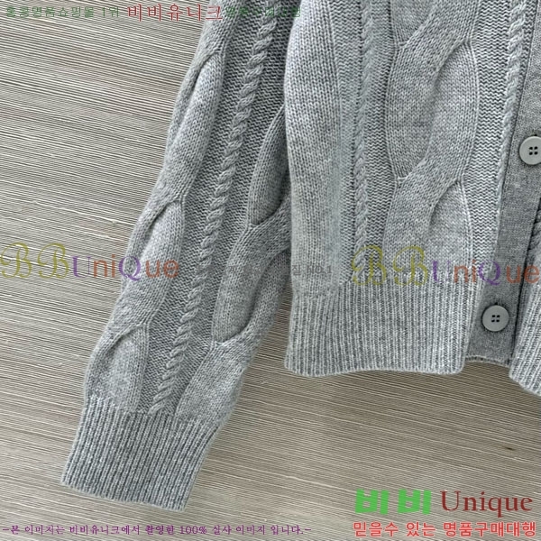 ���� ��**�� ����� MAXM1483456-2