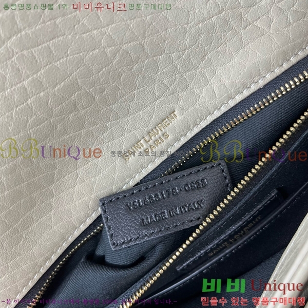 #���ζ� ��Ű �̵�� ü�� ����� 633178-105