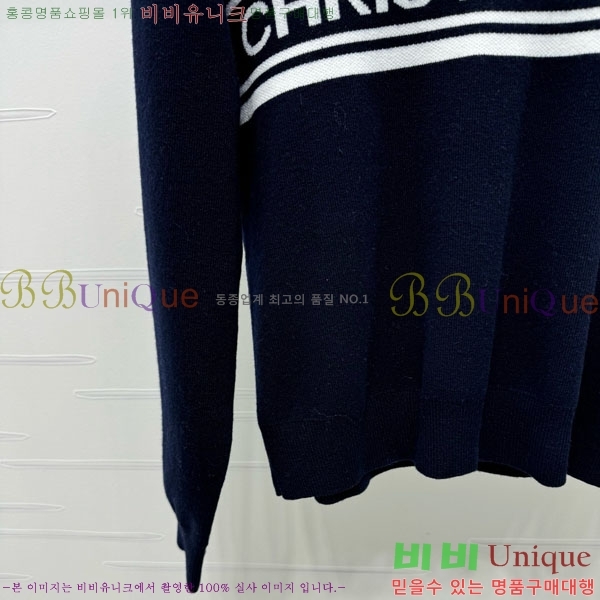 ���� ��� ������ DO3234550-2