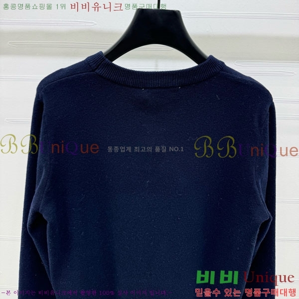 ���� ��� ������ DO3234550-2