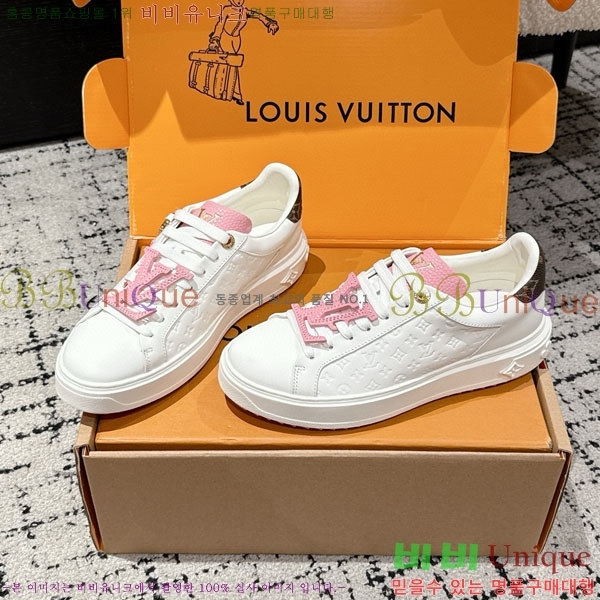 ���� ����*�� Time Out ����Ŀ�� LV256669-21